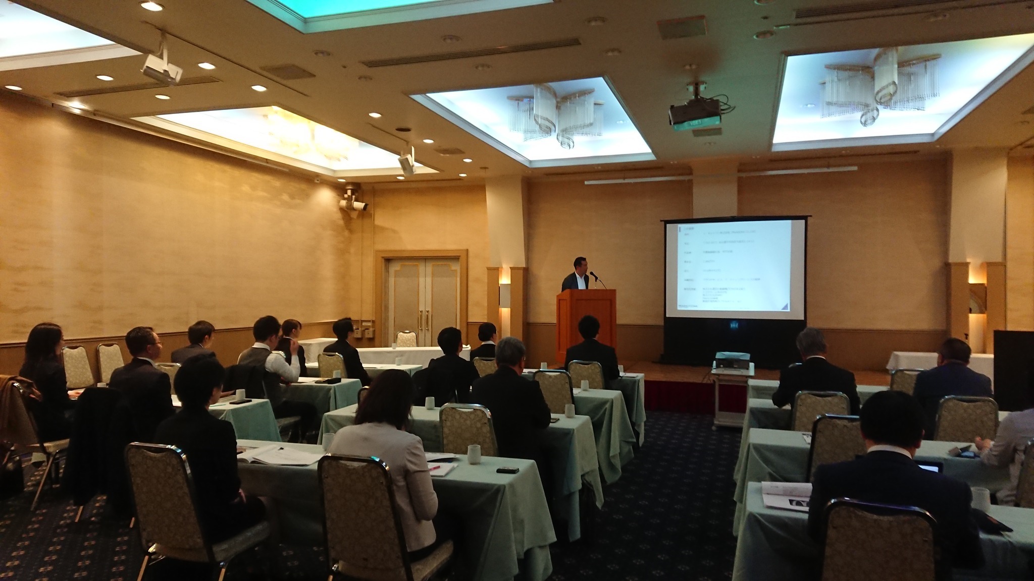 講演会の様子